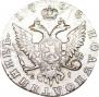 Полуполтинник 1768 года