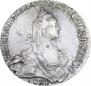20 копеек 1768 года