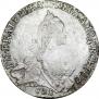 20 копеек 1769 года