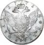 1 rouble 1774 year