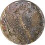 1 rouble 1774 year