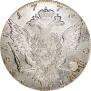 1 rouble 1776 year