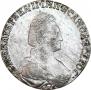 15 копеек 1778 года