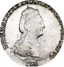 Гривенник 1778 года