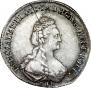 20 копеек 1779 года