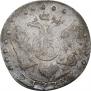 15 копеек 1779 года