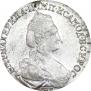 15 копеек 1781 года