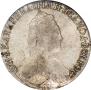 15 kopecks 1785 year