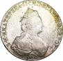 1 рубль 1785 года