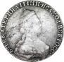 20 kopecks 1786 year