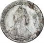Polupoltinnik 1787 year