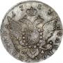 Polupoltinnik 1787 year