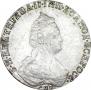 20 копеек 1787 года