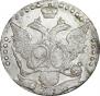 20 копеек 1787 года