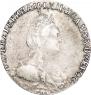 Гривенник 1787 года