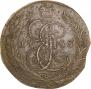 5 копеек 1788 года