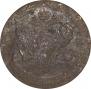5 копеек 1788 года