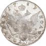 Полуполтинник 1789 года