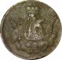 1 kopeck 1789 year