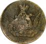 1 kopeck 1789 year