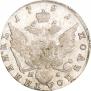 Polupoltinnik 1791 year