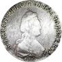 20 kopecks 1791 year