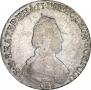 Polupoltinnik 1793 year