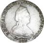 20 kopecks 1793 year