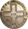 1 rouble 1799 year
