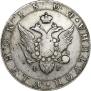 Poltina 1804 year