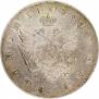1 рубль 1807 года