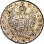 Полтина 1813 года