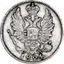 5 копеек 1824 года