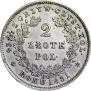 2 złote 1831 year