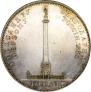1 rouble 1834 year