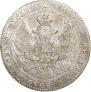 1,5 рубля - 10 злотых 1836 года