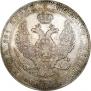 3/4 roubles - 5 złotych 1838 year
