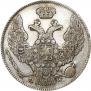 30 kopecks - 2 złotych 1838 year