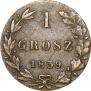 1 grosz 1839 year
