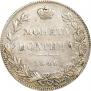 Poltina 1846 year