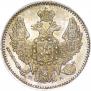 5 kopecks 1849 year