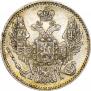 5 kopecks 1849 year