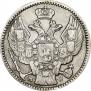 20 kopecks - 40 groszy 1850 year