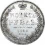 1 rouble 1853 year