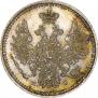 5 копеек 1854 года