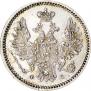 5 kopecks 1858 year