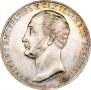 1 rouble 1859 year