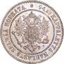 1 марка 1864 года
