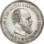50 копеек 1887 года