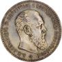 1 rouble 1888 year